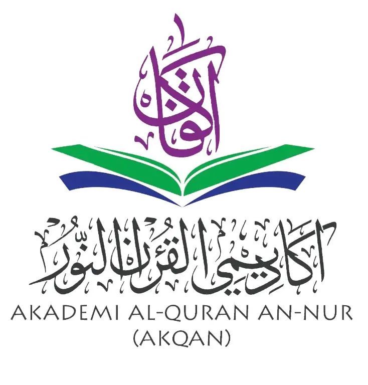 Logo Akademi Al-Qur'an An-Nur Melaka